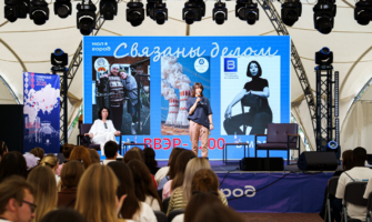 На молодежном форуме «Молгород».