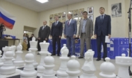 На фестивале шахмат.