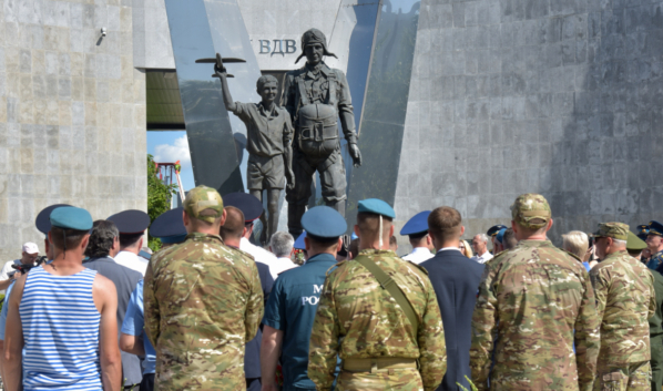 Мероприятия ко Дню ВДВ.