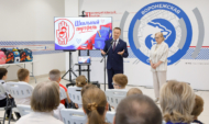 Юрий Матузов.