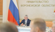 Александр Гусев.