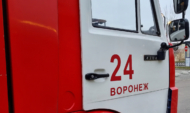 Пожарная машина.