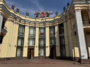 Вокзал в Воронеже.
