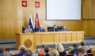 На заседании регионального парламента.