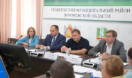 Максим Зацепин стал главой муниципалитета.