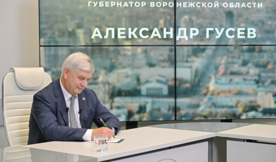 Александр Гусев.