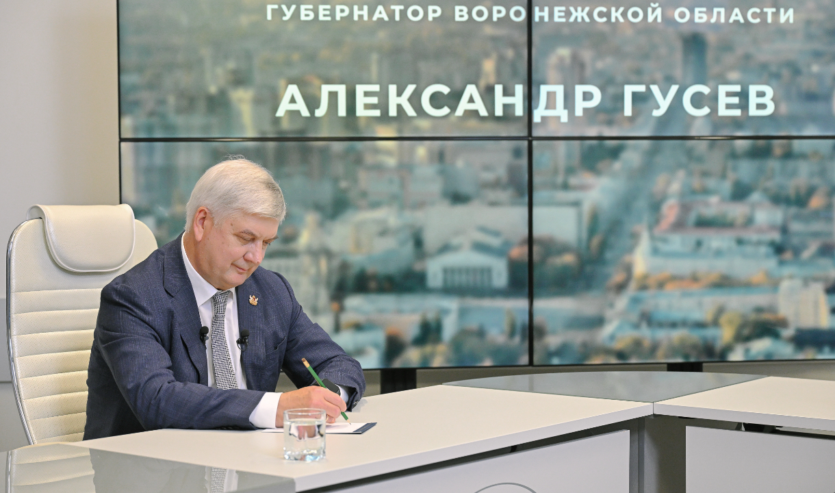 Александр Гусев.