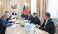Заседание Совета по содействию в развитии АФК «Факел».