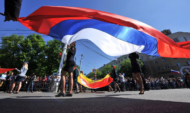 С Днем Государственного флага!