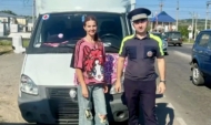 Сотрудники помогли автоледи.