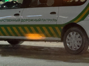 Государственный дорожный контроль.