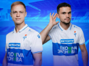 Воронежцы играют на выезде.