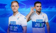 Воронежцы играют на выезде.
