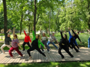 Массовая зарядка.