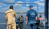 Во время проведения проверки.