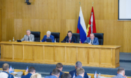 На заседании регионального парламента.