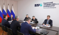 На заседании Госсовета.
