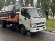 Авто арестовали.