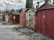 Гаражи.