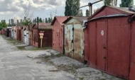 Гаражи.