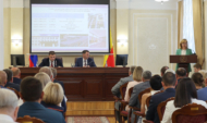 На планерном совещании в мэрии.