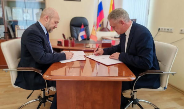 Подписание соглашения.