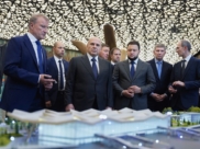 Совещание по развитию туристической отрасли страны.