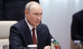 Владимир Путин.
