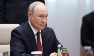 Владимир Путин.