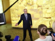 Владимир Путин.