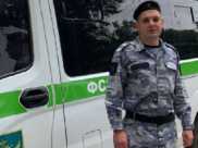 Иван Лесных.