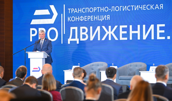 Александр Гусев на форуме.