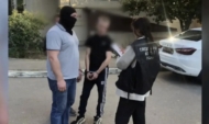 Парня задержали.
