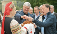 Гастрономический фестиваль «Гастрокультура».