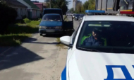 Авто арестовали.