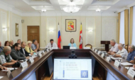 Заседание комиссии по культурному наследию.