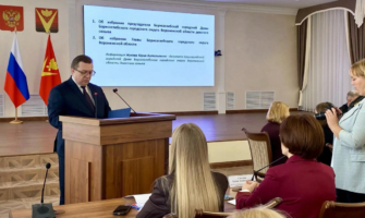 Александр Леонов.