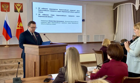 Александр Леонов.