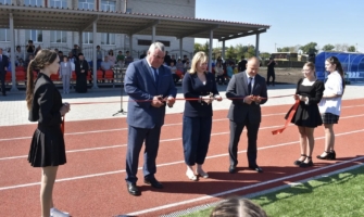 Открыли новый стадион.