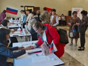 Голосование.