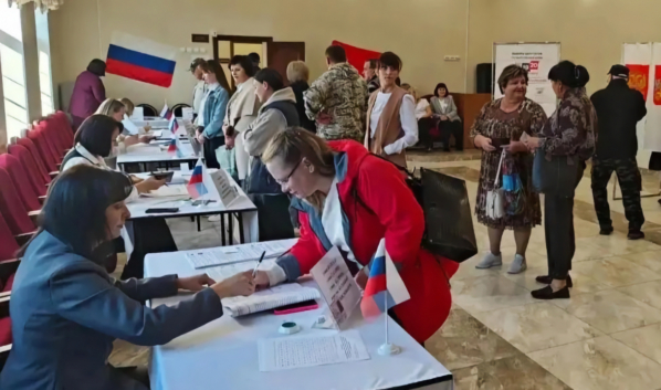 Голосование.