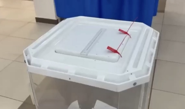 Так выглядит урна.