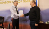 Максим Петрушин поблагодарил водителя такси Ивана Мельника.