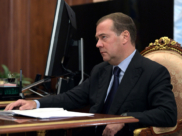 Дмитрий Медведев.