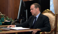 Дмитрий Медведев.