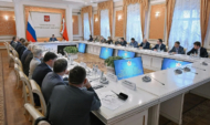 На заседании рабочей группы.