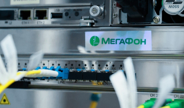 МегаФон.