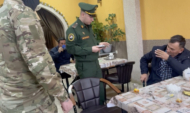 Во время рейда.