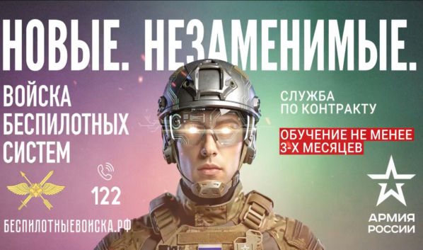 Новые. Незаменимые.