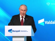Владимир Путин.